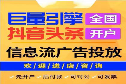 企业SEM外包成功案例分享