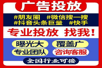 优化sem竞价账户，提升品牌曝光度——案例解读